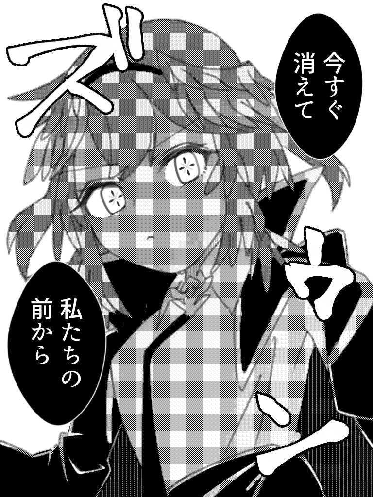 もし ホロメンがバトル漫画だったら
その11「鷹嶺ルイ」

#Luillust 