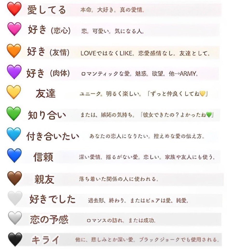 あきトマトでうす tweet media