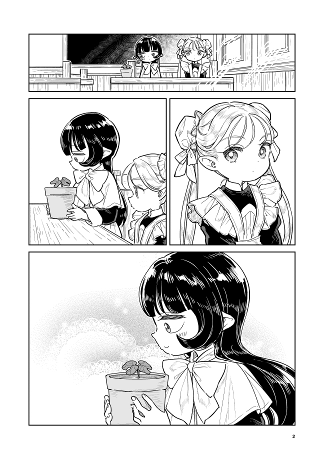 (2/4)