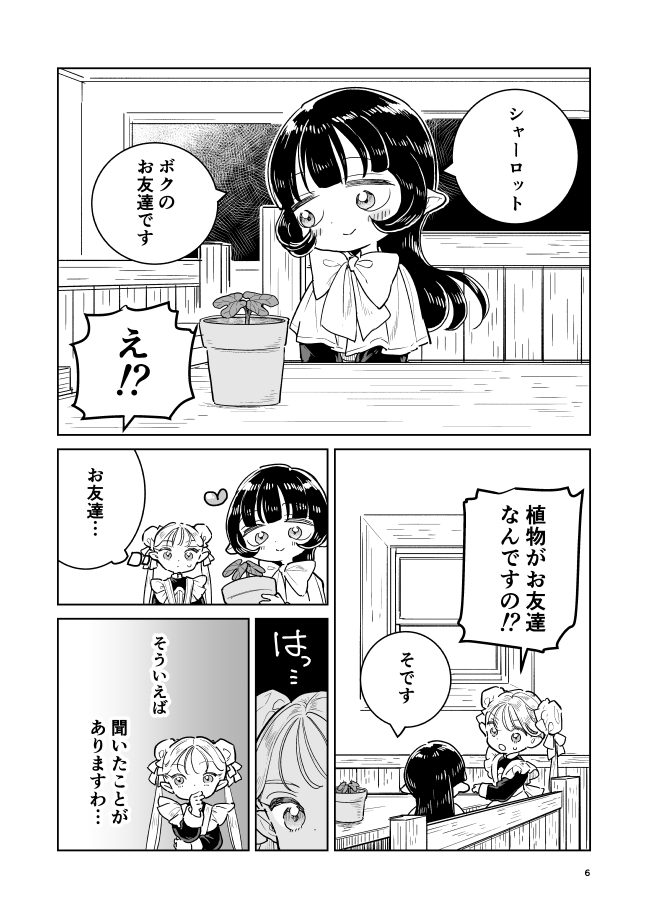 (3/4)