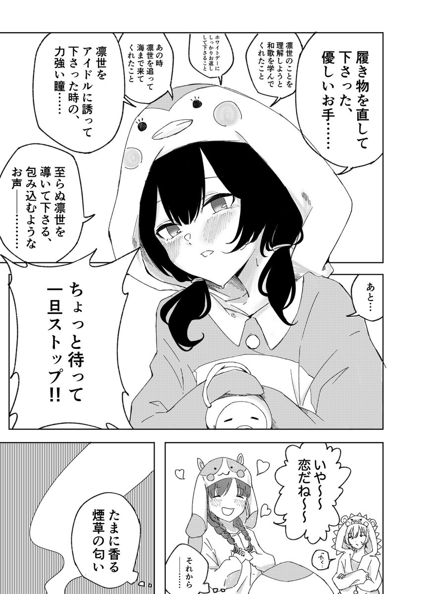 (2/5) 