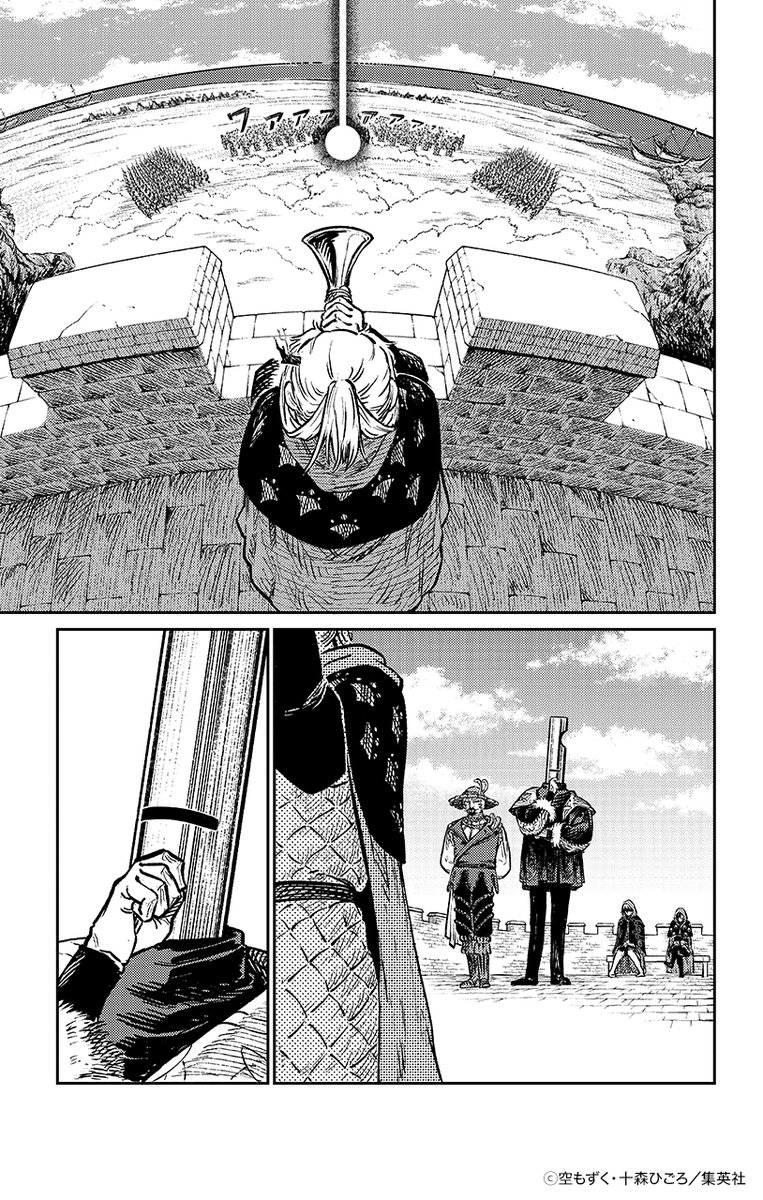 JUMP_SQ's tweet image. #戦奏教室 コミックス1～4巻好評発売中🎺

4巻発売を記念して1巻＆2巻まるごと、なんと480p分を #ゼブラック にて無料公開‼
～8/3（木）までなのでお見逃しなく👀

ゼブラックで「戦奏教室」を読む▼
bit.ly/thebuglecall