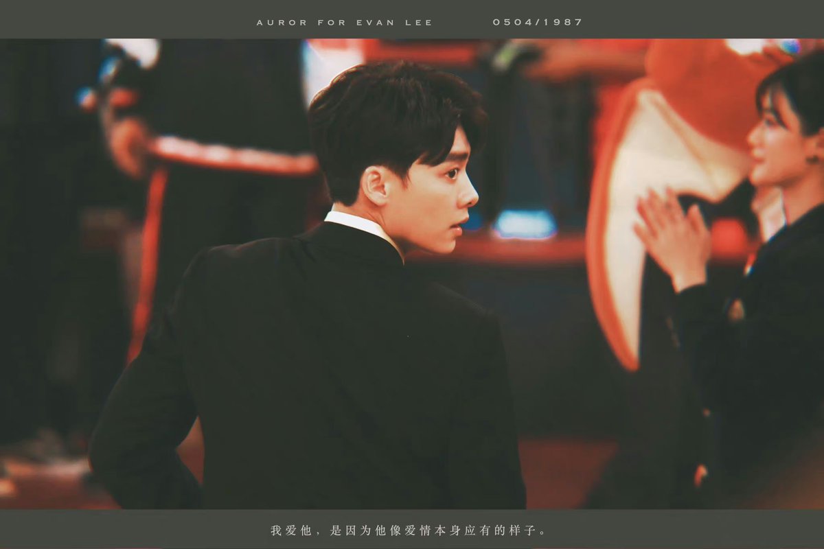 Mintblue117H's tweet photo. #LiYifeng  #李易峰  #LYFENG  #lyf   #이역봉  #りいふう  #หลี่อี้เฟิง  #リー・イーフォン  #LýDịchPhong #loveyouforever #evanyifenglee 

Love you❤️ https://t.co/I9HL5eMh3B