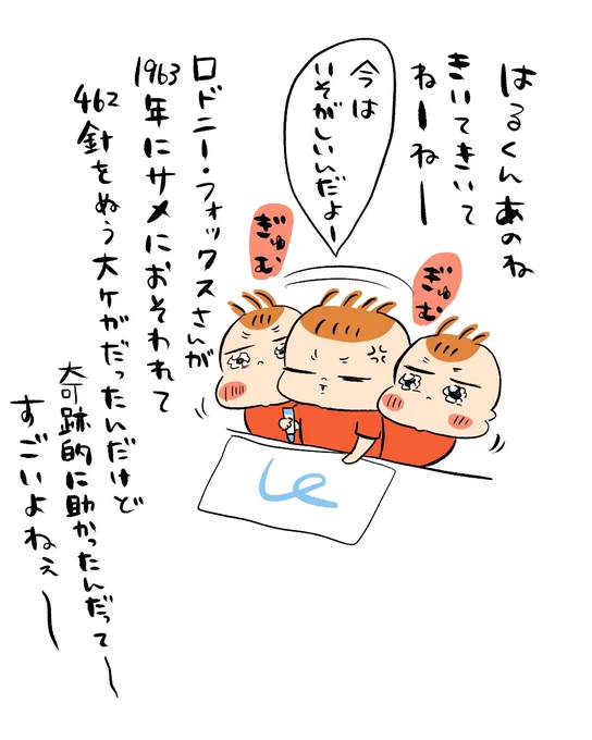 兄貴だいすき👶👶