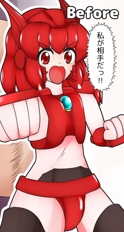 うちの子看板娘なフレイヤ

#この子ひとりで自分を認識してもらえそうなうちの子見せて欲しい 