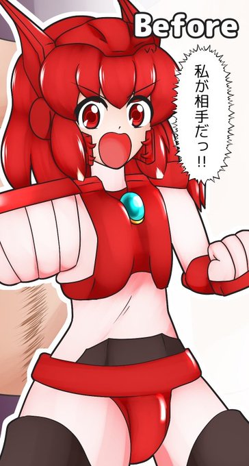 うちの子看板娘なフレイヤ

#この子ひとりで自分を認識してもらえそうなうちの子見せて欲しい 