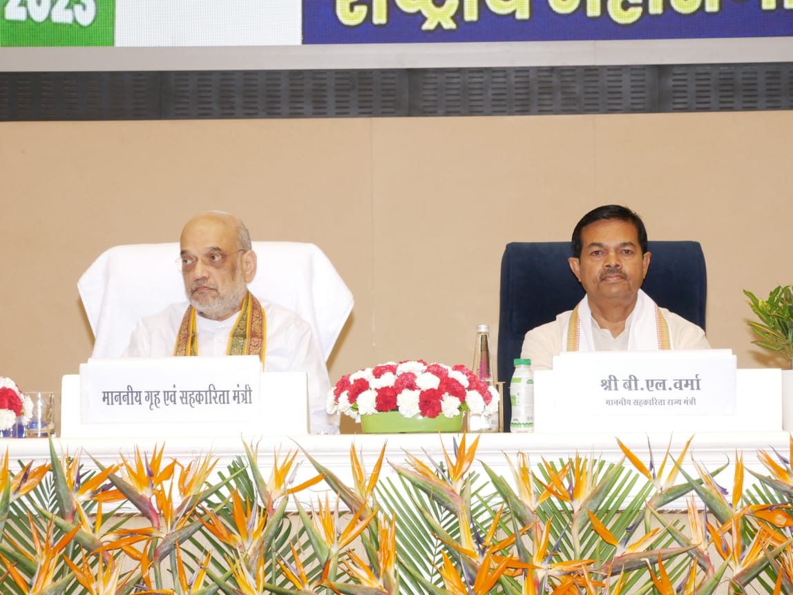 blvermaup's tweet image. नई दिल्ली में आज पैक्स द्वारा कॉमन सर्विस सेंटर्स #CSC के शुभारंभ विषय पर आयोजित राष्ट्रीय महासंगोष्ठी में रहना हुआ।
इस अवसर पर केंद्रीय गृह एवं सहकारिता मंत्री श्री @AmitShah जी का मार्ग दर्शन मिला। केंद्रीय रेल तथा संचार एवं सूचना(1/2)

#सहकार_से_समृद्धि
 #PACSasCSCs