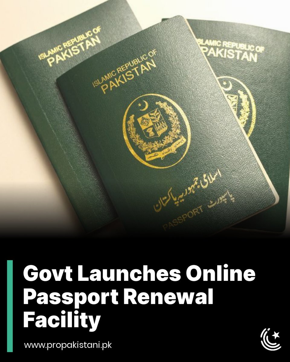 Federal Interior Minister Rana Sanaullah has confirmed this.

Read More: propakistani.pk/2023/07/21/gov…

#Passport #PassportRenewal #DGImmigrationandPassport #RanaSanaullah #InteriorMinister