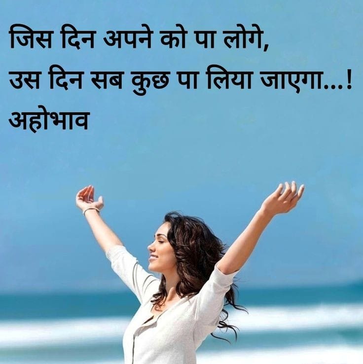 AnandManasvi2's tweet photo. When you will know your self nothing to know and get to remains. https://t.co/DxNzfsp4aR
