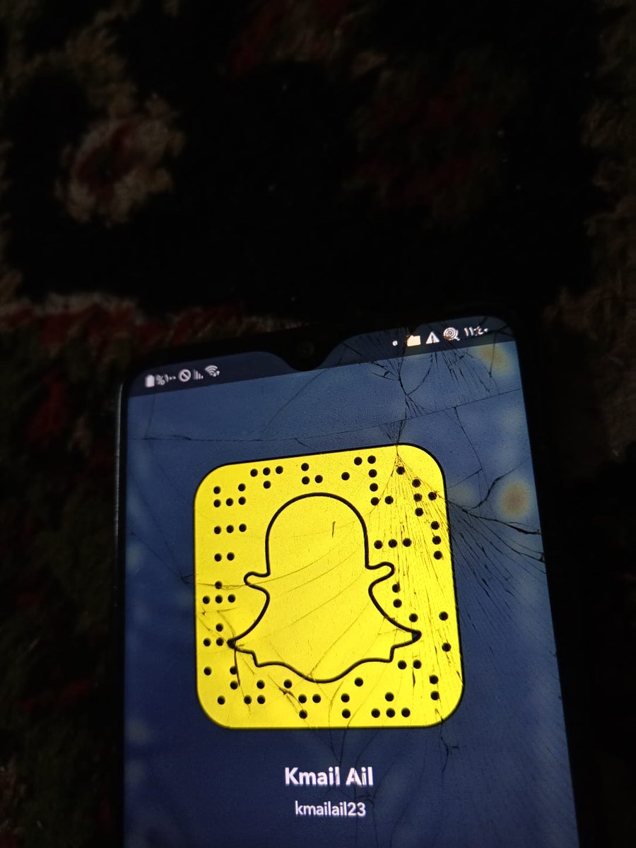 اي سالب مربرب الرياض يجي سناب