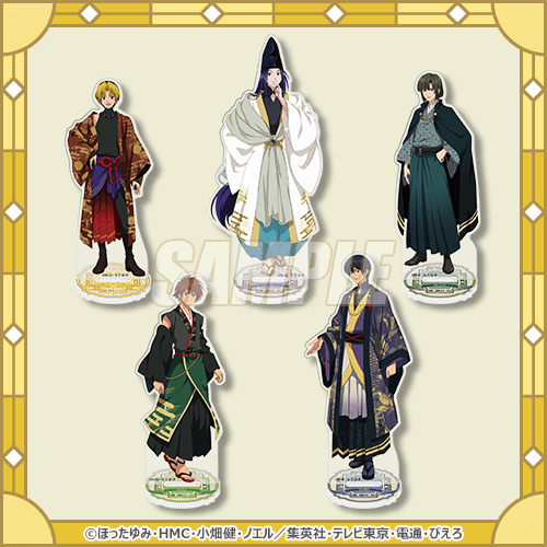 ヒカルの碁 くじ引き堂 ボーナスチャレンジ賞 お祝いジオラマ