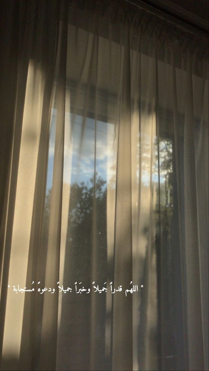 #يوم_الجمعة