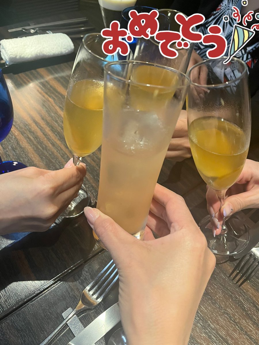 4人でランチ会へ🍽
2人はお誕生日月で🎉
シーフードイタリアン、どれも美味しくて素敵な店でした♪
キャッツアイオイスター、また食べたいお味の牡蠣^_^ https://t.co/tqAWJS2UnS