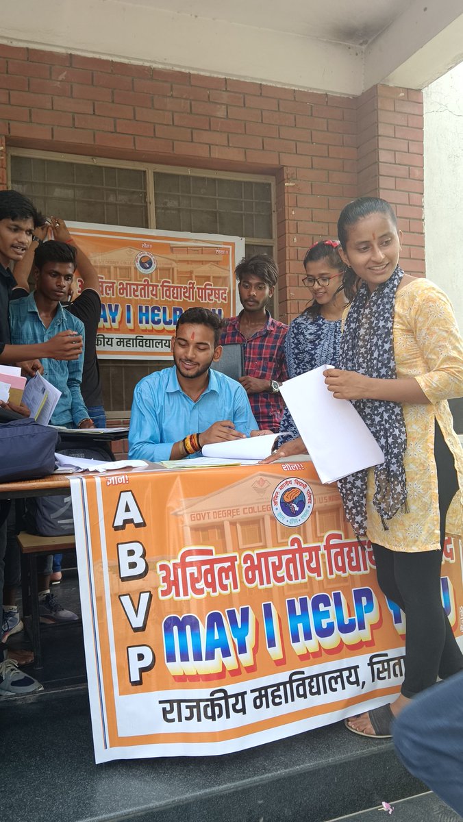 YogiJi31's tweet image. #ABVP_uttranchal
#ABVP_sitarganj
#help_desk

सेवा ही संकल्प 
राजकीय महाविद्यालय सितारगंज में प्रवेश संबंधित किसी भी प्रकार की समस्या हेतु सम्पर्क करे.... 
प्रवेश के तीसरा दिन अपने साथियों के साथ सेवा जारी....
अभाविप सितारगंज
#JOIN_ABVP