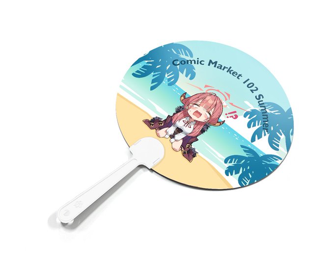 会場限定うちわ
無人島アルちゃん 