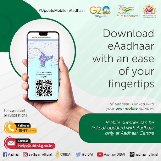 Aadhaar on twitter updatemobileinaadhaar with the otp receive on