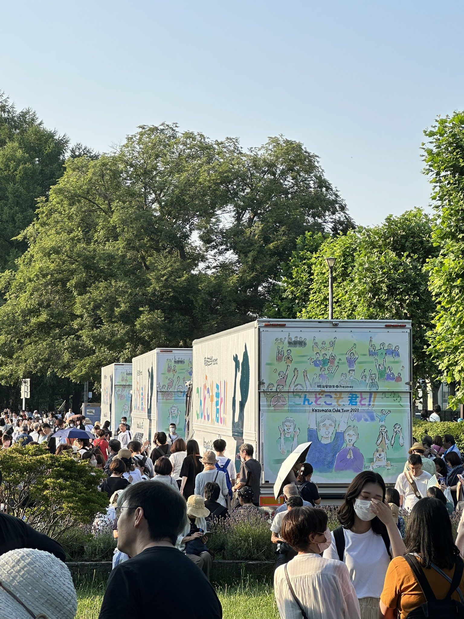 Mizutani1970 on Twitter