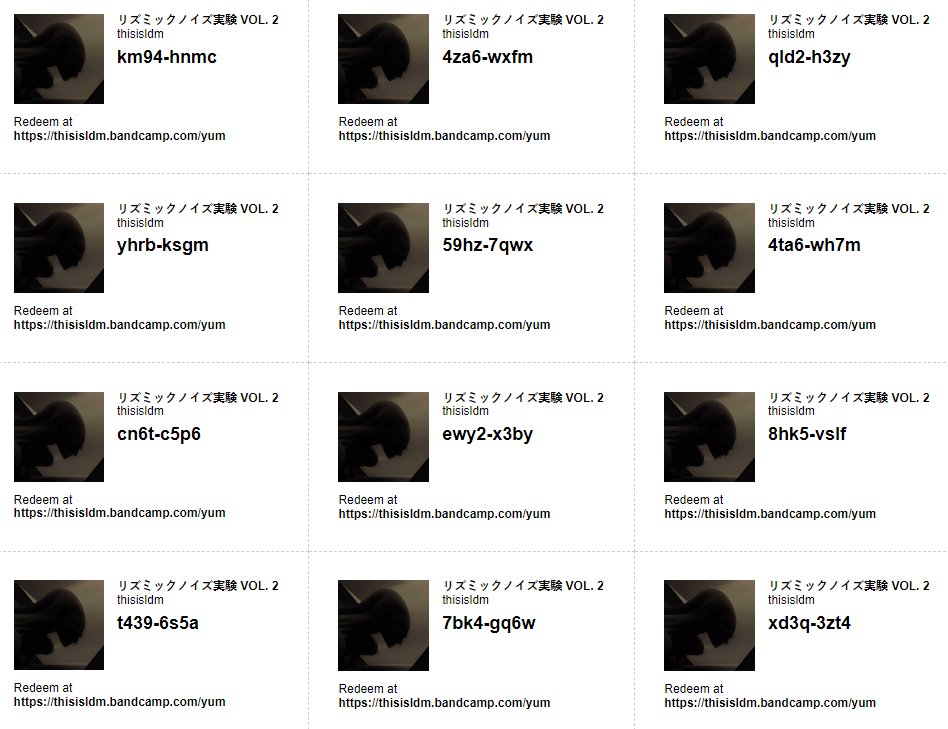 thisisldm's tweet image. RNEV.2 CODES. || REDEEM AT BANDCAMP.COM/YUM
&amp;gt; 
#powerelectronics #noisemusic #rhythmicnoise #FREEJAZZNOISE #postindustrial #harshnoisewall #bandcampcodes