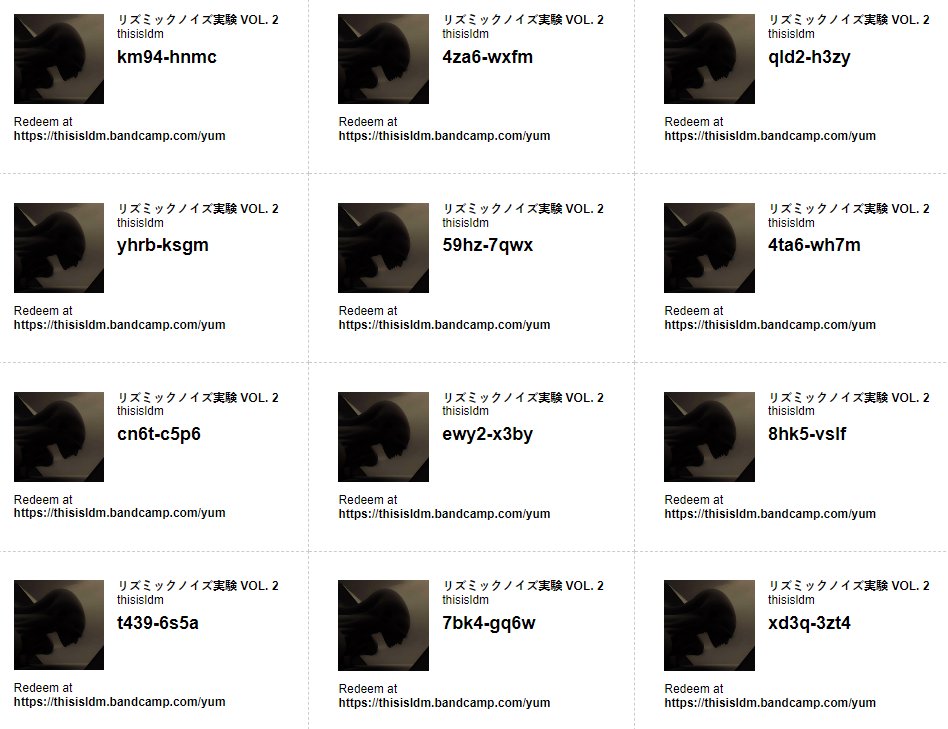 RNEV.2 CODES. || REDEEM AT BANDCAMP.COM/YUM
> 
#powerelectronics #noisemusic #rhythmicnoise #FREEJAZZNOISE #postindustrial #harshnoisewall #bandcampcodes