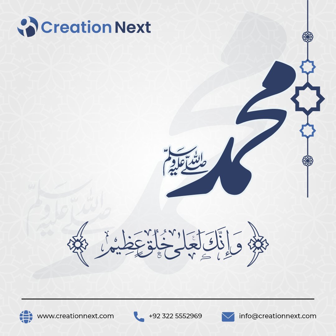 creationnext's tweet photo. 🕌 Jummah Mubarak! Embrace the blessings of this sacred day with gratitude and prayer. May peace and blessings be upon you all. 🙏🏽 

#JummahMubarak #FridayFeeling #gratitide #positivethinking https://t.co/NNdJLcMvuq
