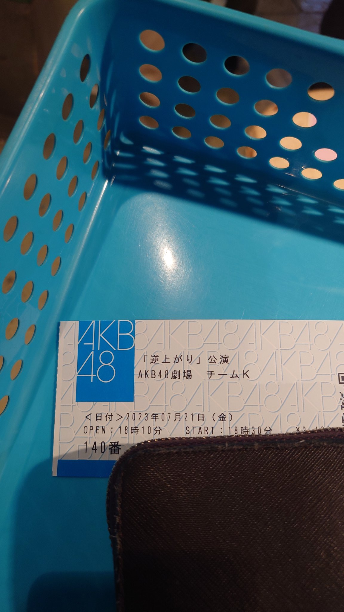 ツバッサ〜 on Twitter "責任重大(´・ω・`) https//t.co/Xg1mQDon1y" / Twitter