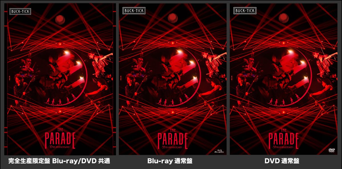 BUCK-TICK/THE PARADE～35th anniversary～〈… BUCK-TICK THE PARADE