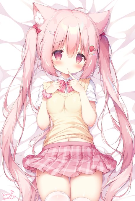 「次は何を教えてくれるの…?」 