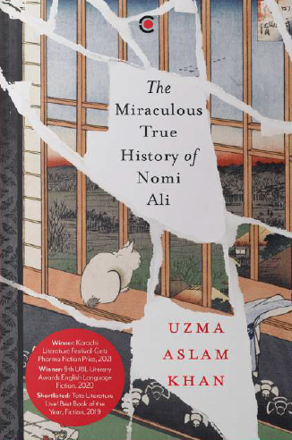 MotilalBooks's tweet photo. Check out the amazing and inspiring story of Nomi Ali - a true tale of resilience and strength! This book is a must-read for anyone looking for inspiration and hope. Learn more today.- https://t.co/Y8gING1NCl  #InspiringReads #Resilience https://t.co/P9lUIAnH6i