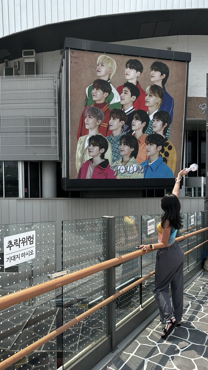 Jononu_'s tweet photo. Made it to Follow Tour Seoul!! See you soon Wonwoo 💖💖 https://t.co/6qjg1klT9t
