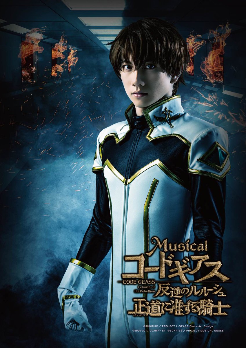 キャラクタービジュアル パイロットスーツVer.公開！ 枢木スザク役