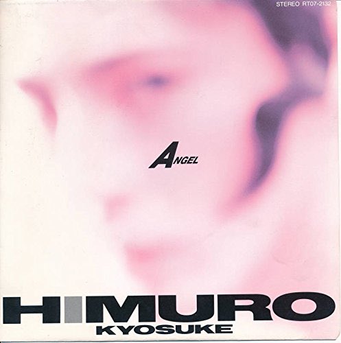 heaven_outside's tweet image. 拝啓、氷室京介様

Birth of ANGEL,35anniversaryおめでとうございます✨

クソみたいな51才ではありますが、クソみたいな人生にならなかった事に感謝致します。

NEW SONGを楽しみにしております⚡️

＃氷室京介
＃ANGEL
＃35anniversary