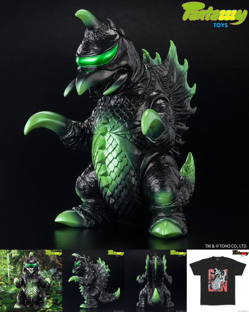 お知らせ】 バンダイより Fantazzzy TOYSの新作 本日7月26日（水）より