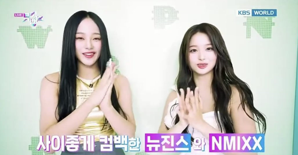 NewJeans ミンジ & #NMIXX ソリュン、ハンリム同級生がミュージック