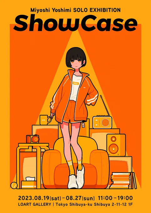 \個展開催のお知らせ/ 初画集『ShowCase』の発売を記念して、初個展を東京で開催します! これまでの作品に加えて初のフィジカル作品も展示販売するほか、限定グッズも作ります!よろしくお願いします!  ■8月19日(土)～8月27日(日) @ LOART GALLERY ▼詳細はこちら 