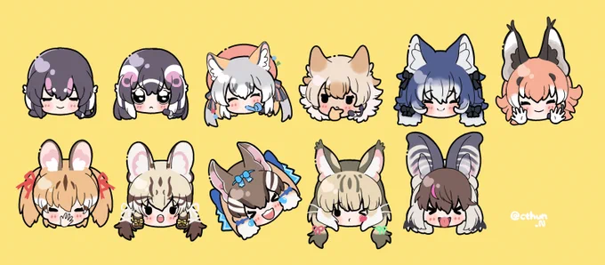 えもV  #けもV