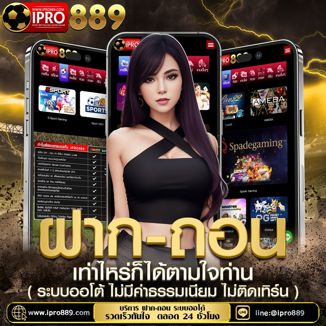 jstsart's tweet photo. "🐼 WINTER แตกสุดปัง 🐳

🤑💥 เกมสุด HOT ‼️
🤑💥 แตกทุกวิ ถอนทุกนาที
🤑💥 แจกหนัก ห้ามพลาด ตอนนี้
🔥 สมัครลิ้งค์หน้าเว็U : > https://t.co/4yGn4N6CCa 
#สล็อตเว็บใหญ่ #ipro889 #สล็อตค่ายดัง #สูตรสล๊อต #เว็บพนัน
👑 นาทีทอง มาถึงแล้ว อย่ารอช้า ⭐" https://t.co/cn4yrj2I6W