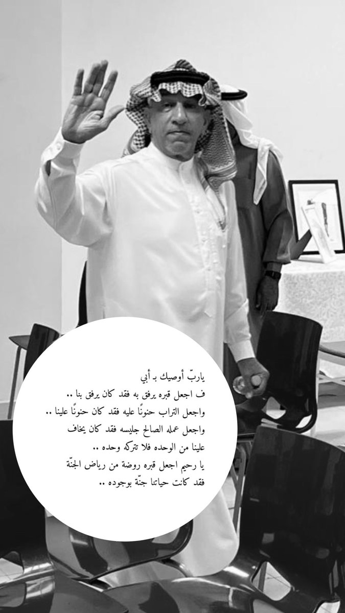 HuDa3liR's tweet photo. @aredhi https://t.co/kp4GS2CtqI
