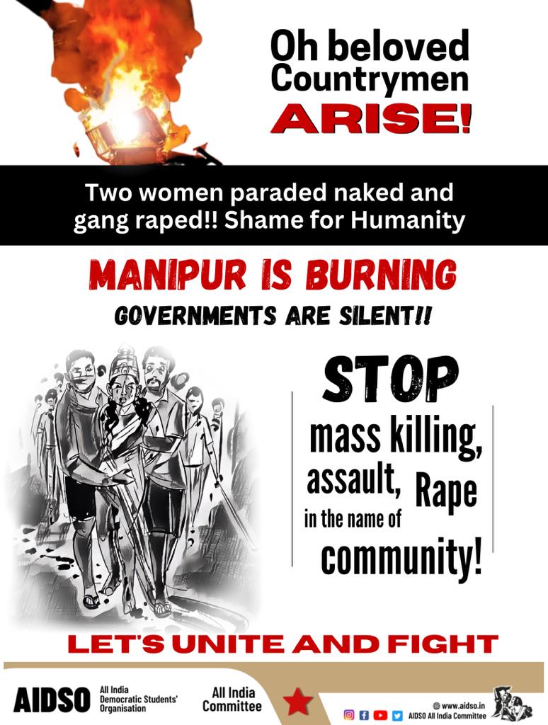 #ManipurViolence 
#ManipurBurning 
#AIDSO 
No word to condemn the heinous act at Manipur. 

Condemn BJP for creating division among common men.

Unite in common demands. Build up mass movement. 
<a href="/abpanandatv/">ABP Ananda</a>
<a href="/PMOIndia/">PMO India</a> 
<a href="/PTI_News/">Press Trust of India</a>