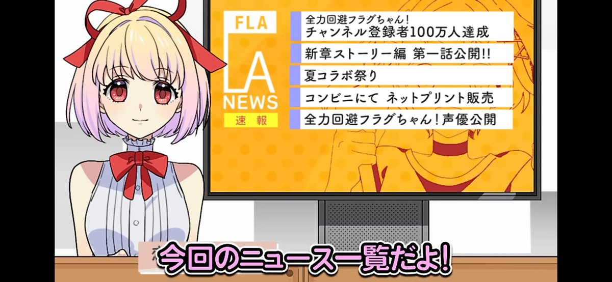 nattoplott's tweet photo. すごいね https://t.co/JGhX4tCHo1