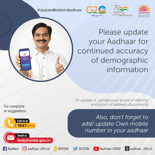 Aadhaar tweet media