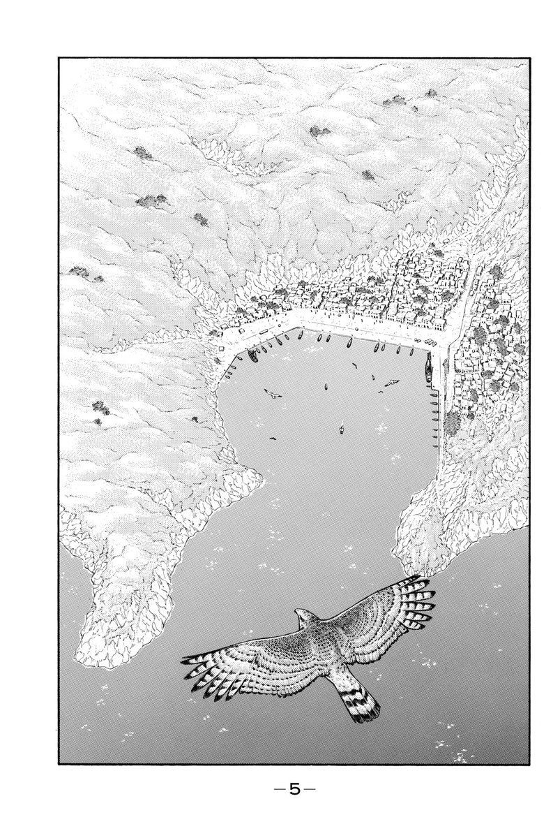 第1話冒頭、チラ見せします!
壮大なスケールで描かれる海と大地を巡る物語!(1/5)

#海皇紀 #月マガ基地
#漫画が読めるハッシュタグ 
