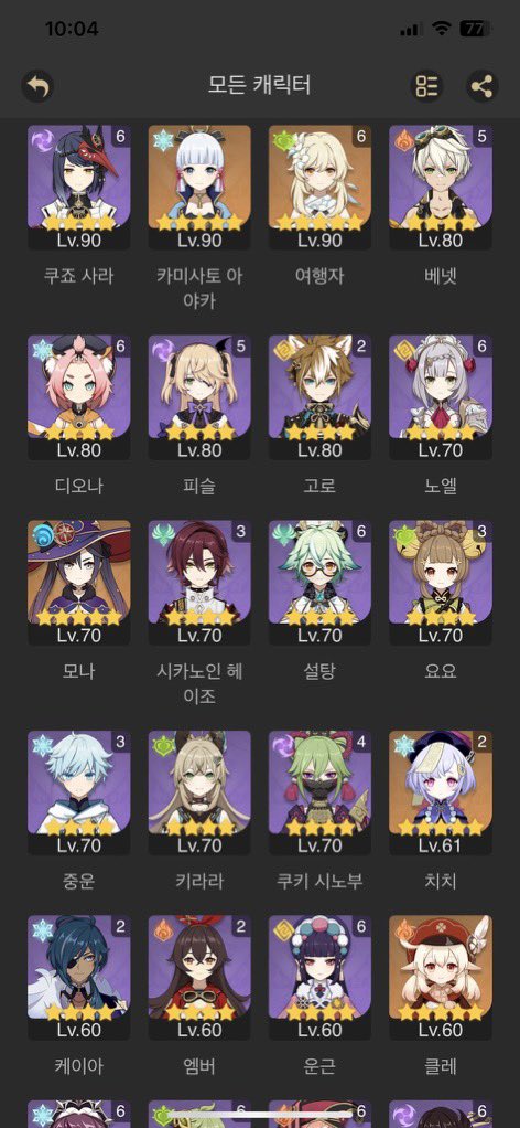 거래계 tweet media