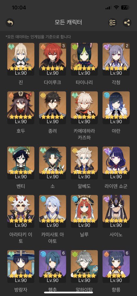 거래계 tweet media