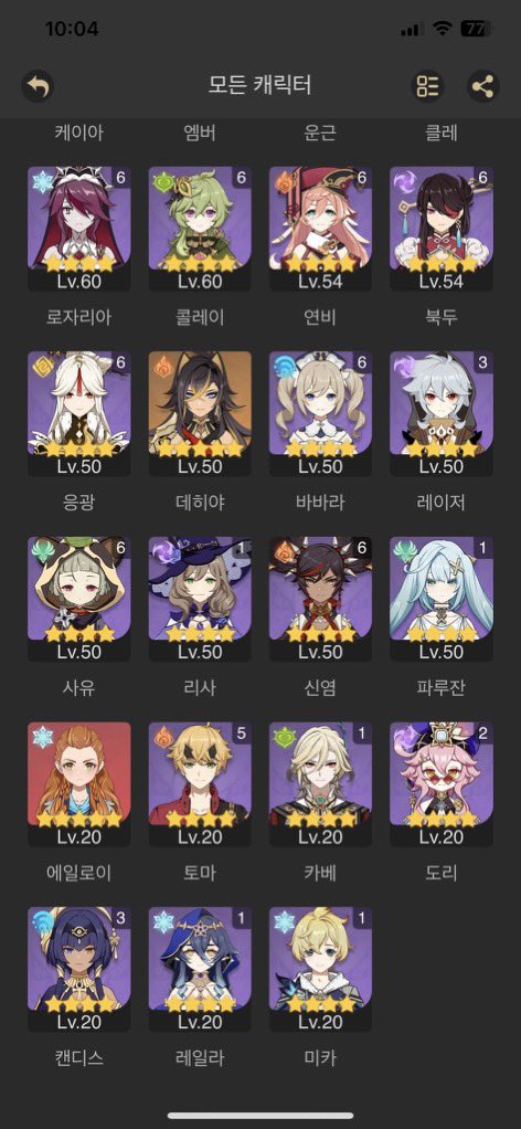 거래계 tweet media