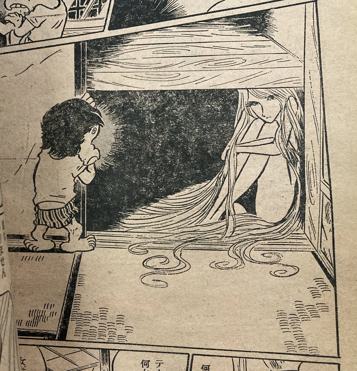 松本零士のスクラップ整理は続く。冴えない主人公のもとに突然謎の美女が転がり込み、無条件で尽くしてくれる、という後にオタク漫画の流れの定型になったストーリーの多いこと。偉大なり。これ読んだ直後のヤマトにガミラス士官で「ヤレタラ」って出てきた。「ヤラレタ」はさすがに使えなかったか。