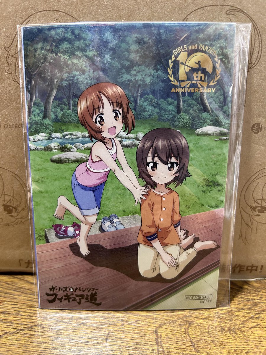 コトブキヤ ガールズ＆パンツァー 西住みほ＆西住まほ DX版 アクリルボード付き 西住みほ＆西住まほ 10 years Memory DX版【コトブキヤショップ、A-on