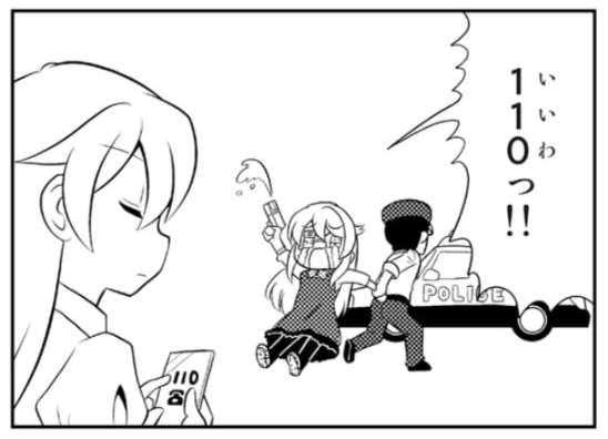 先生…ホント天才… 