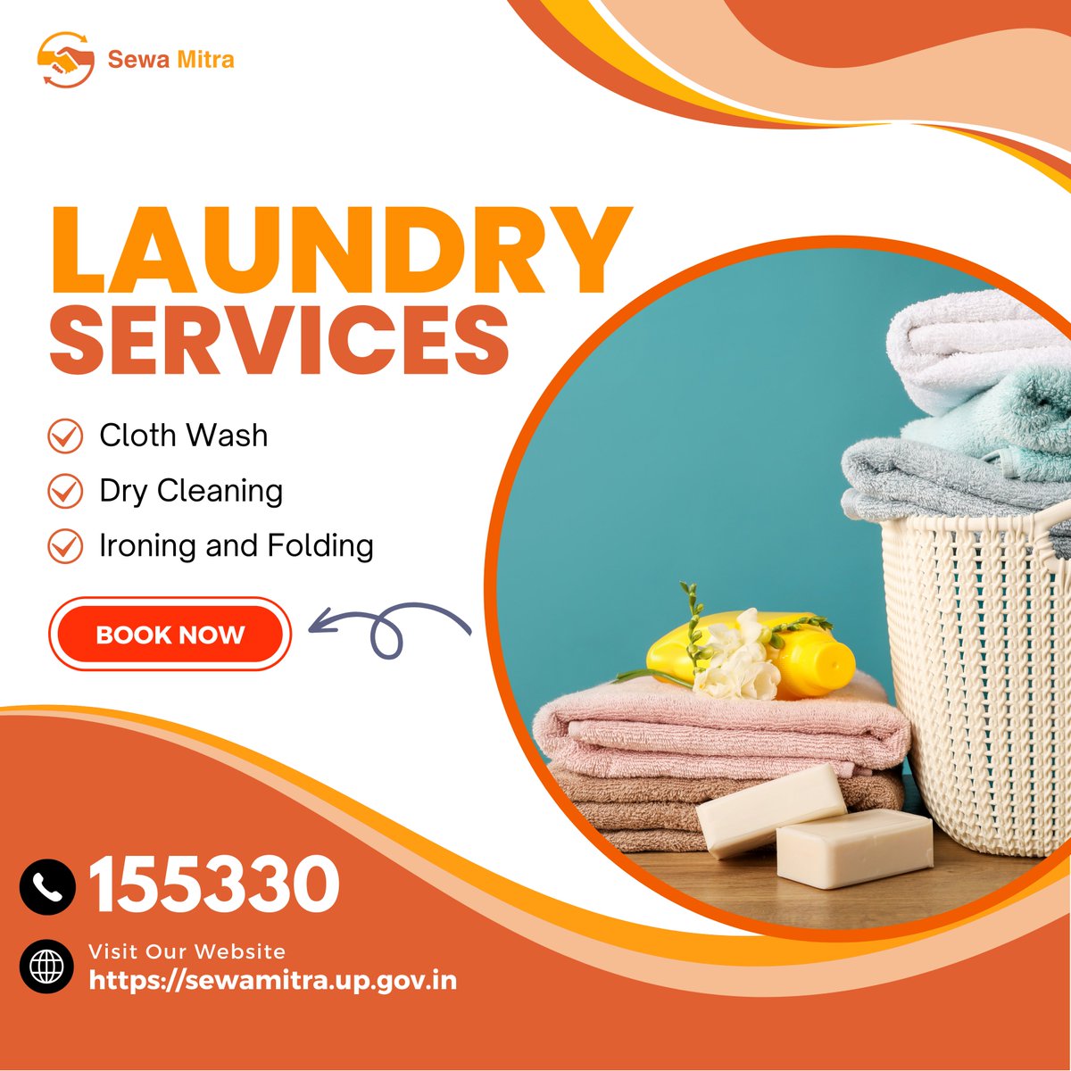 Looking for Laundry Services Call us now 155330

#Laundry #laundryservice #laundryservices #laundrytime #service #services #sewamitra #sewamitraapp #sewamitraportal #earthquake #Ayodhya #Infosys #MilePhakphum #sewamitraservices #callnow #callnow📞 #callnow☎️📞 #ʙᴏᴏᴋɴᴏᴡ