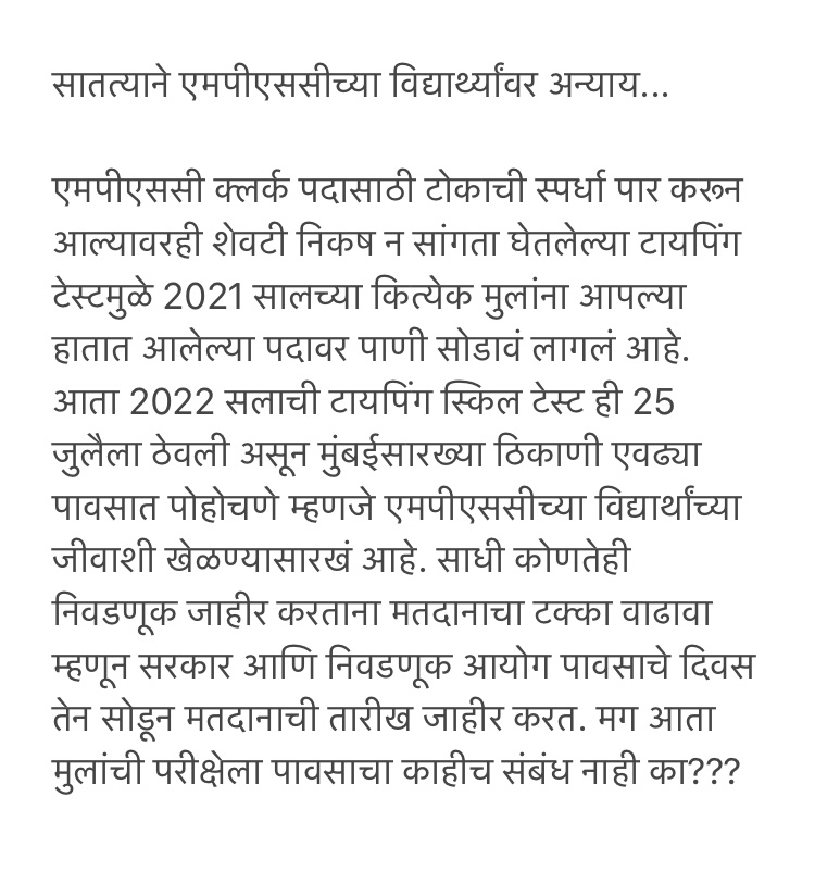 Tweet media one