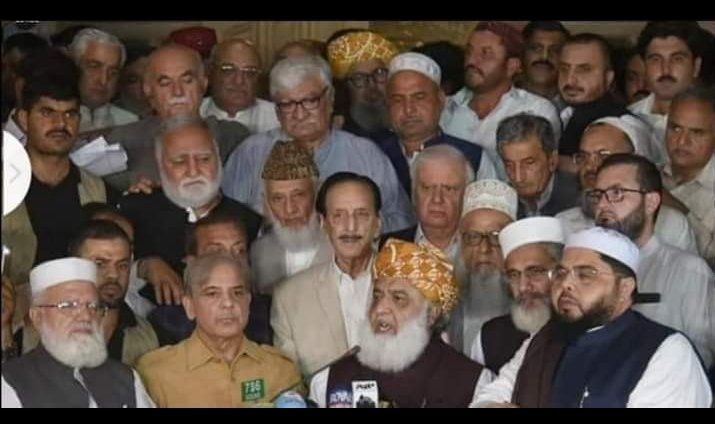 !!!پورا سسٹم ننگا ہو کر ناچ رہا ہے ہر قسم کی شرم حیاء ختم کردی گئی ہے پور ی قوم سے نفرت کا کھل کے اظہار کیا جارہا ہے ایسی حکمرانی کا کیا فائدہ جب رعایا آپ سے نفرت کرتی ہو؟؟
<a href="/Imrankhanpti/">Imran Khan</a>
ھم تہمارے ساتھ ہیں انشاءاللہ